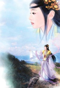異世之饕餮